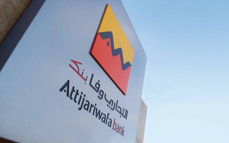 التجاري وفا بنك يرسخ توسعه الإفريقي باستحواذ جديد في غانا 15 attijari