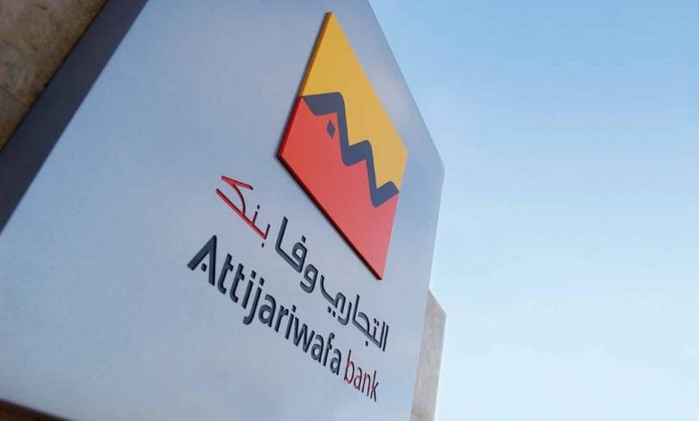 التجاري وفا بنك يرسخ توسعه الإفريقي باستحواذ جديد في غانا 1 attijari