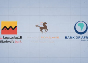 ثلاثة بنوك مغربية ضمن أكبر عشرة بنوك في إفريقيا خلال 2026 5 bannnque 960x540 1