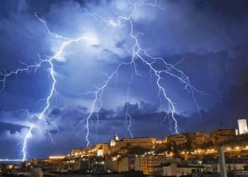 طقس الثلاثاء.. زخات رعدية غزيرة ورياح قوية مرتقبة بعدد من مناطق المملكة 3 climat16 513029160