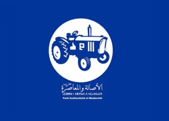 الأصالة والمعاصرة يجمد عضوية أمينه الإقليمي بطنجة 5 d21512d88acdb2e3f05dd77e99ecd09ed46a5f65