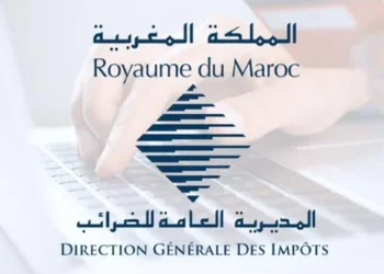 المديرية العامة للضرائب تصدر دليل 2026 للتدابير الضريبية في الرياضة 4 dgdi 020318