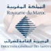 المديرية العامة للضرائب تصدر دليل 2026 للتدابير الضريبية في الرياضة 6 dgdi 020318