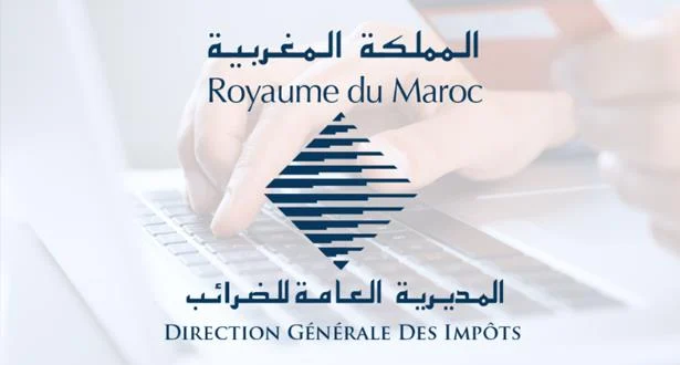 المديرية العامة للضرائب تصدر دليل 2026 للتدابير الضريبية في الرياضة 1 dgdi 020318