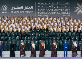 حموشي يشارك في أشغال الاجتماع السنوي للمجلس الأعلى لجامعة نايف العربية للعلوم الأمنية 5 ecc5daf5 de43 49fb a4dd 0323f2c742f4