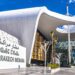 مطار مراكش المنارة يسجل ارتفاعا بأزيد من 9% في حركة المسافرين 6 images 14