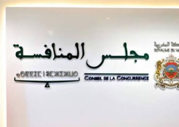 مجلس المنافسة يرخص لـ185 عملية تركيز اقتصادي خلال سنة 2025 5 images 2026 10 17T101536.161
