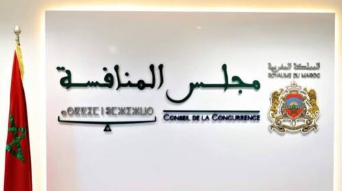 الرئيسية 34 images 2026 10 17T101536.161