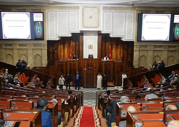 رئاسة مجلس النواب.. معركة المنصب الثاني في هندسة الأغلبية الجديدة 6 parlement1