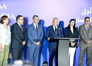 التقدم والاشتراكية يقرر المشاركة في الحكومة المقبلة 3 pps ben abdallah pam 2
