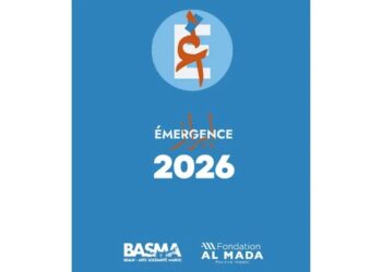 الدار البيضاء تحتضن الدورة الثالثة من معرض Salon Émergences بمشاركة 50 فنانا 5 salon emergence