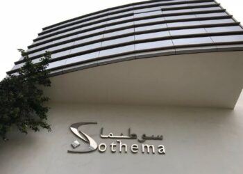 سوطيما توقع اتفاقا للاستحواذ على كامل رأسمال رامو فارم 4 sothema