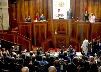 مجلس النواب يعقد جلسة لانتخاب أعضاء المكتب ورؤساء اللجان الدائمة 2 touizi azami parlement