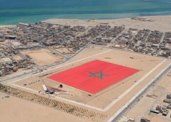 الصحراء المغربية.. غواتيمالا تجدد تأكيد دعمها لسيادة المغرب ووحدته الترابية 3 vis 0725202311121362