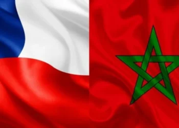 الشيلي تجدد تأكيد دعمها لسيادة المغرب على كامل ترابه، بما في ذلك الصحراء المغربية 5 vis 1003202607103483