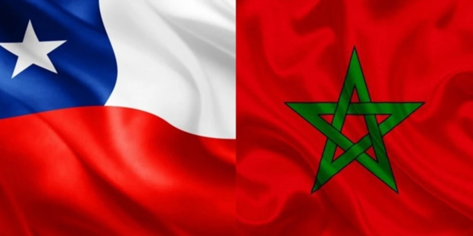 الشيلي تجدد تأكيد دعمها لسيادة المغرب على كامل ترابه، بما في ذلك الصحراء المغربية 1 vis 1003202607103483