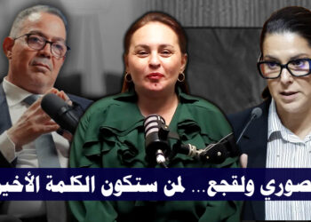 المنصوري ولقجع… لمن ستكون الكلمة الأخيرة؟ 2 المنصوري لقجع