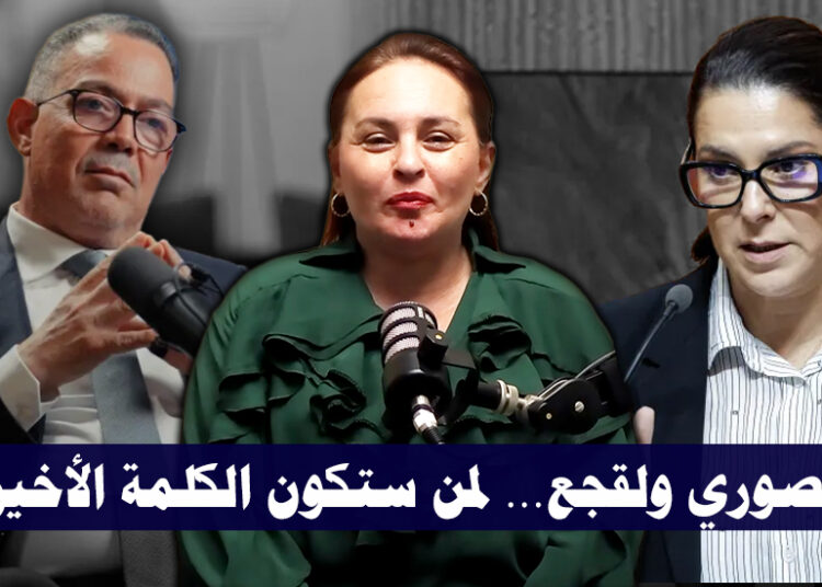 المنصوري ولقجع… لمن ستكون الكلمة الأخيرة؟ 1 المنصوري لقجع