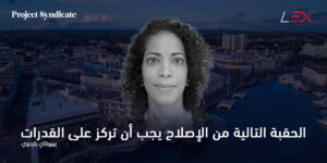 بيبوكاي باردوي