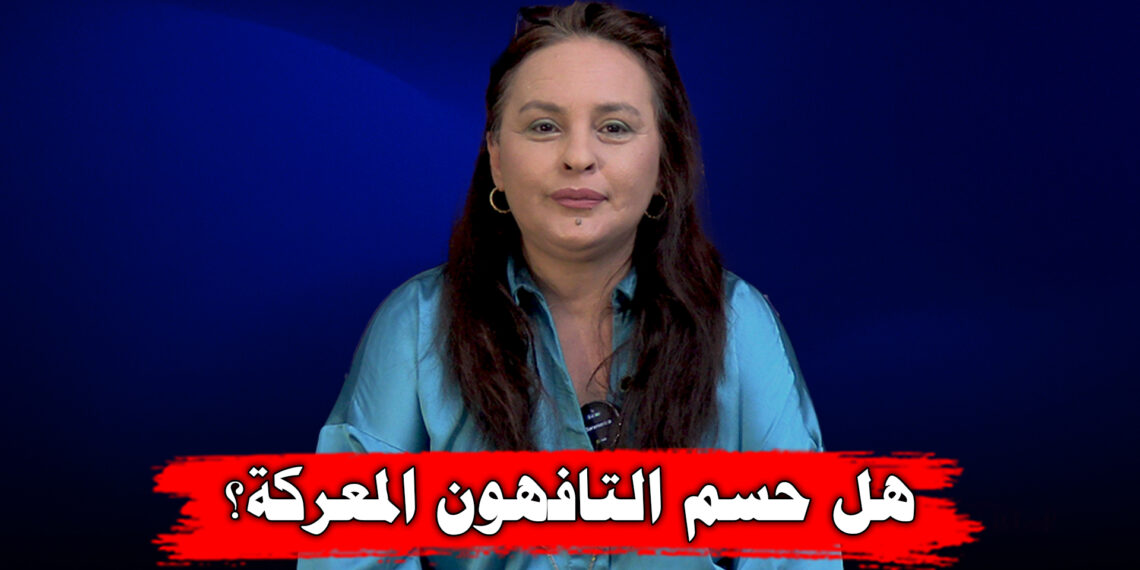 هل حسم التافهون المعركة؟ 1 نجيبة جلال